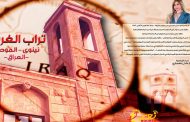 كتاب 