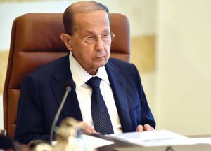 aoun 1