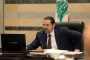 عرض إيراني مُذهل للبنان: دواء أرخص بـ 90%