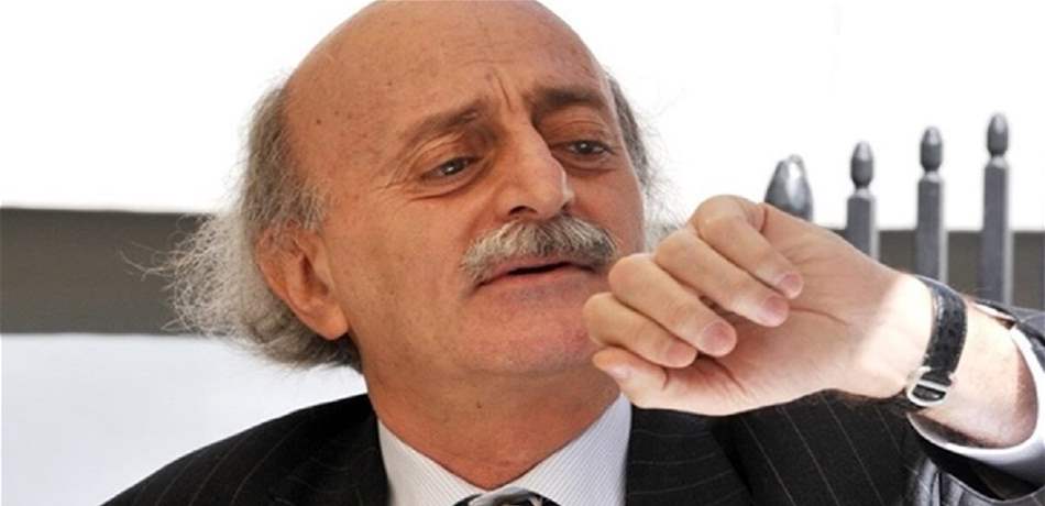 حرب الإقالات وتطيير الموظفين مندلعة.. جنبلاط مستغني بالكامل عن خدمات العهد العوني