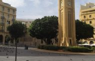 شوارع وسط المدينة فارغة واسعار البسطا نفسها في مقاهي الDown Town
