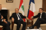 روتانا تكشف قرارها حول مصير أعمال إليسا