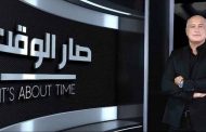 ماذا سيفعل مارسيل غانم في الأسابيع المقبلة؟!