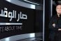 ألفا أطلقت الإصدار السادس من بروتوكول الإتصال بالإنترنت