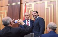 ماذا سيفعل ترامب قبل 23 تشرين الأول؟
