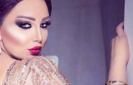 شقيقة دينا هارون تخرج عن صمتها ومافعلته مؤثر