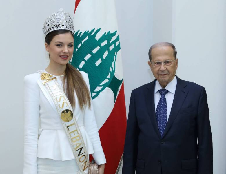ملكة جمال لبنان مايا رعيدي في قصر بعبدا