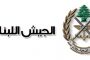 أحداث زحمة السير... ولادة - تضارب بالسكين - نرجيلة!