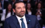 الهدف من وراء شرط 
