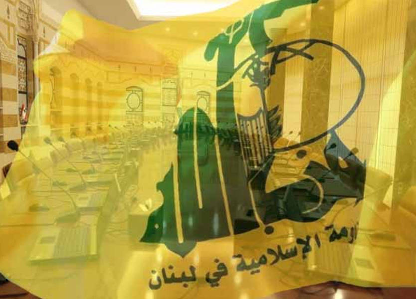 التيار يهاجم حزب الله 