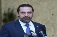 14 آذار: