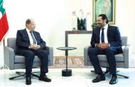 «الامتحان الصعب»... وهل لبنان أمام «الحكومة المستنسخة»؟