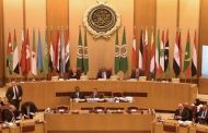 استمرار توافد الشخصيات والوفود الرسمية لحضور القمة الاقتصادية