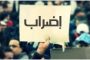 بعدما كثُرَ الكلام... نجوى كرم تردّ بتغريدة!