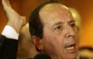 إخبار من السيد ضد 