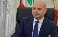 حاصباني: 