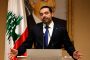 منخفض جوي يضرب لبنان... واستنفار في البقاع!