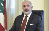 زياد حايك مرشحاً لمنصب رئيس البنك الدولي ولبنان تبنى الترشيح