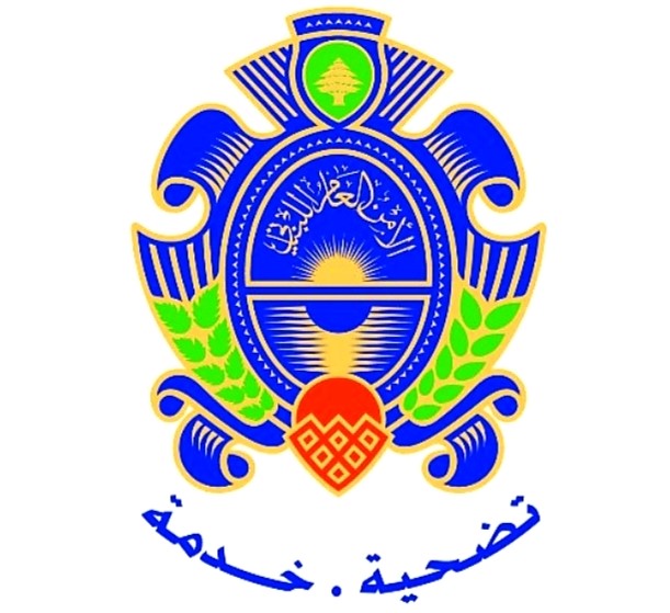 الأمن_العام_اللبناني