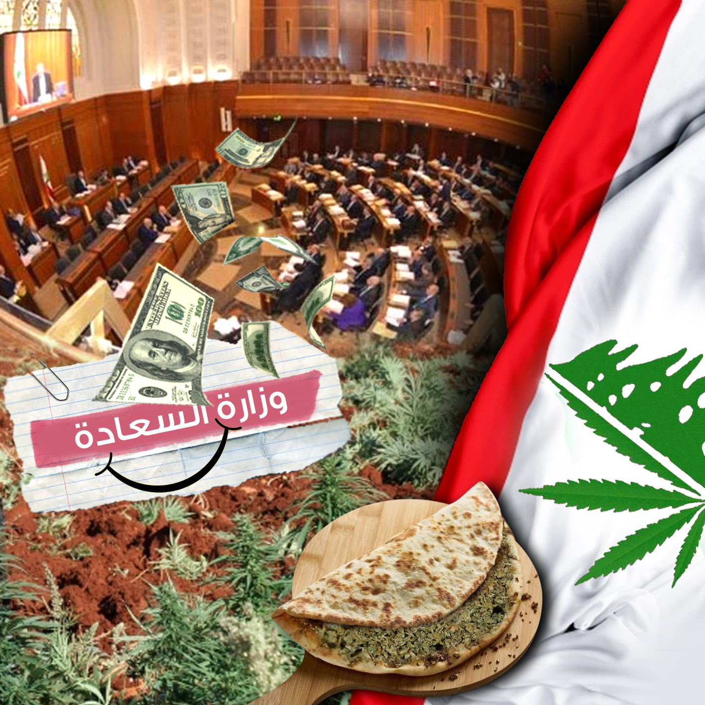 lebanon