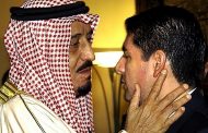 «السعودية» ترفض ٳستقبال «بهاء الحريري» 
