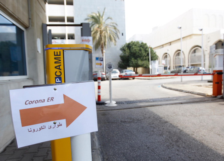 corona_lebanon