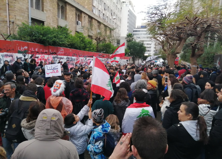 protests-banque-du-liban-beirut