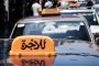 الجيش ينفّذ عمليات دهم ويوقف شخصًا في بعلبك!