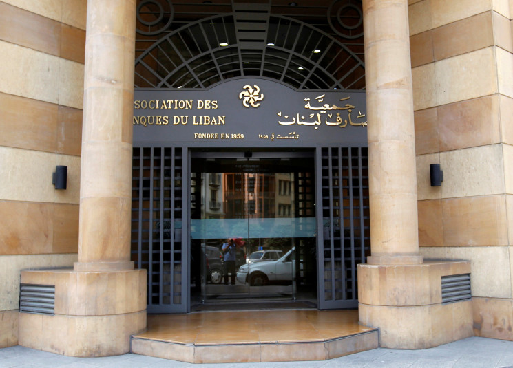 association-banques-du-liban-