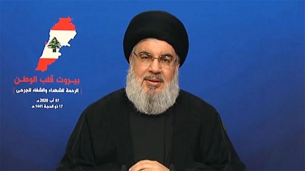 nassrallah
