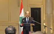 عون: 
