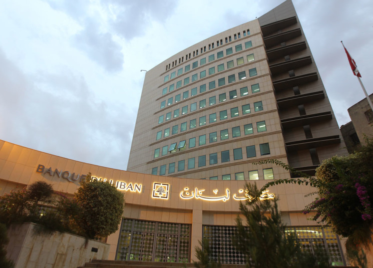 frensh_bank