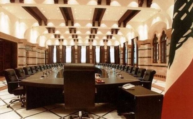 حلحة_حكومية