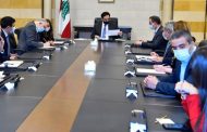 إجتماع للجنة متابعة كورونا.. ماذا في التفاصيل؟