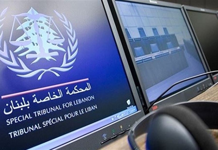 جلسة تمهيدية رابعة في قضية عياش