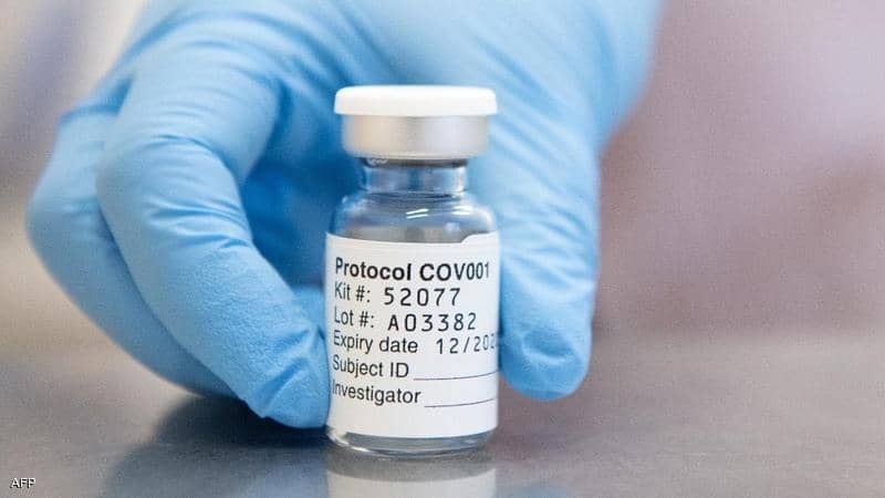 covid_vaccine