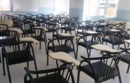قرار لوزير التربية بشأن تنظيم التعليم عن بعد