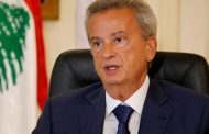 سلامة: مصرف لبنان ليس أساس الأزمة