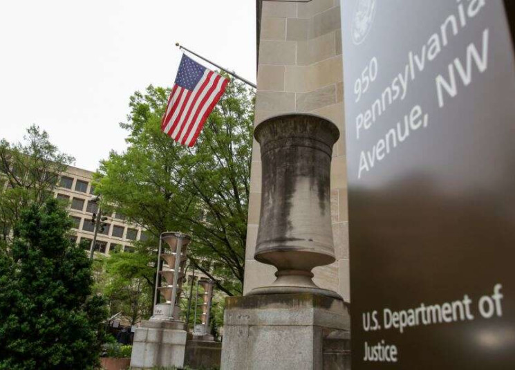 us-department-of-justice