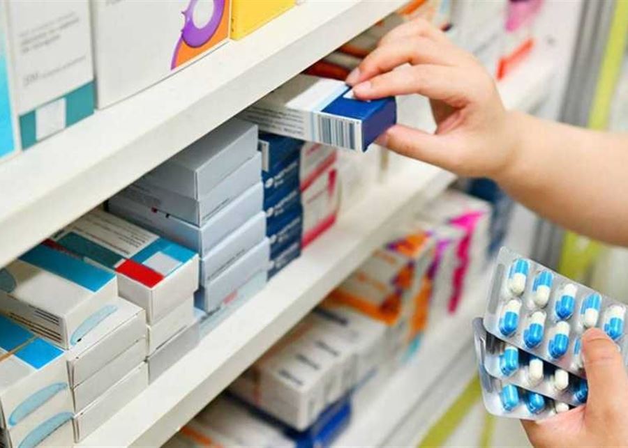 pharmacy