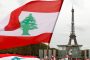 ارتفاع في اسعار المحروقات