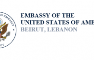 الولايات المتحدة الاميركية تقدم أكثر من 72 مليون دولار من المساعدات الانسانية الاضافية للبنان