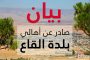 فوائد شرب الشمر يوميا:هدية طبيعية لصحة جيدة