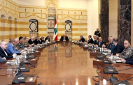 اجتماع المجلس الاعلى للدفاع في بعبدا حذر 