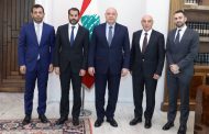 مستوردو الأدوية في لقاء مع رئيس الجمهورية: لمكافحة التهريب وتأمين جودة الدواء