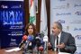 الرئيس عون في مؤتمر 