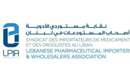 نقابة مستوردي الأدوية وأصحاب المستودعات في لبنان (LPIA): المطلوب تحقيق رسمي لا تضخيم إعلامي