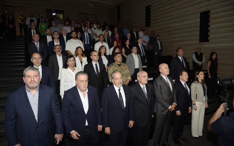 إطلاق شركةِ ENS يرسم مستقبلَ قطاعِ التكنولوجيا والرّقمنة في لبنان