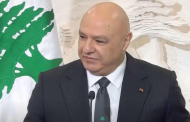 الرئيس عون: صاحب القداسة أبلغوا العالم عنا بأننا لن نموت ولن نرحل ولن نيأس ولن نستسلم