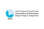 عيسى الخوري: تمسّك حزب الله بسلاحه ورفضه تسليمه للدولة يقود لبنان إلى نظام كونفدرالي لا إلى دولة مركزية ولا حتى فدرالية